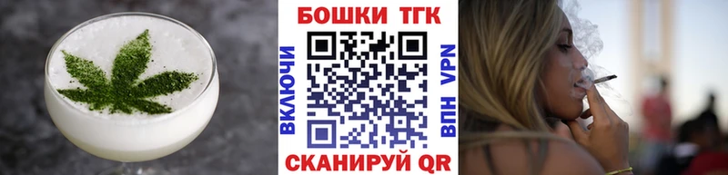 Cannafood марихуана где можно купить Карабаш
