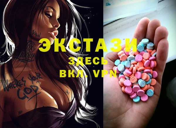 твердый Аркадак