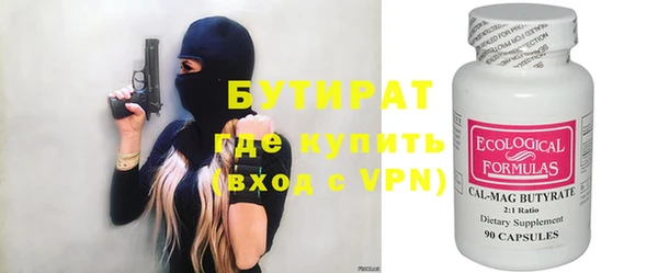 твердый Аркадак