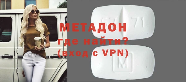 твердый Аркадак