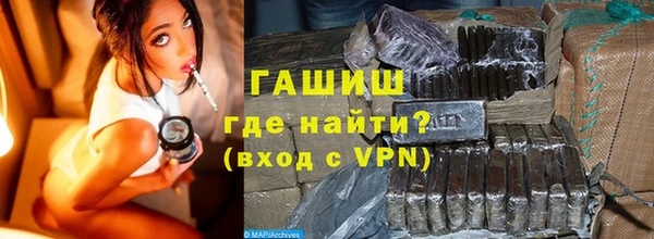 твердый Аркадак