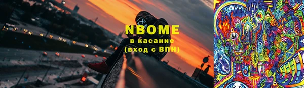 твердый Аркадак