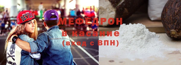 шишки Арсеньев