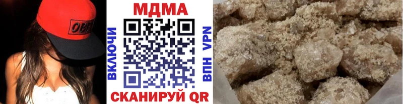 MDMA VHQ  сайты даркнета какой сайт  Карабаш 