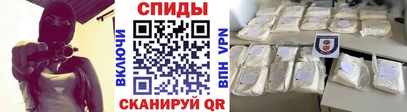 кракен рабочий сайт  цена   Карабаш  Первитин Декстрометамфетамин 99.9% 