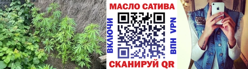 ТГК вейп с тгк  мега ссылка  Карабаш 